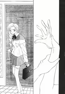 Page 39 of Fruit Salad - preview thumbnail