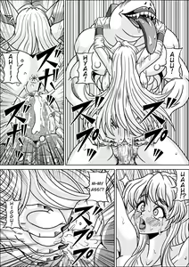 Page 26 of Boukoku no Elf Hime - preview thumbnail