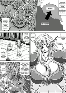 Page 3 of Boukoku no Elf Hime - preview thumbnail