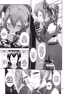 Page 8 of Silica no Usuusu na Ehon 3 - preview thumbnail