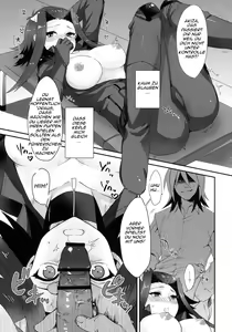 Page 8 of Izayoi Emotion - preview thumbnail