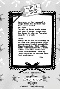 Page 6 of Kimi ga Iru Sekai ni Arigatou Soshite Arigatou | Thank You and Thank You for the World where you are - preview thumbnail