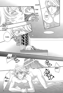 Page 16 of Sora no Koe o Kikasete. | Let Me Hear The Sky's Voice - preview thumbnail
