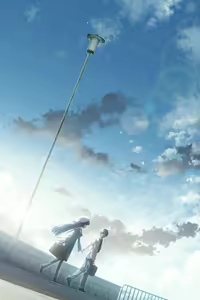 Page 2875 of ef - the latter tale. - preview thumbnail