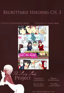 Page 119 of Zannenn na Heroine Tachi | Regrettable Heroines - preview thumbnail