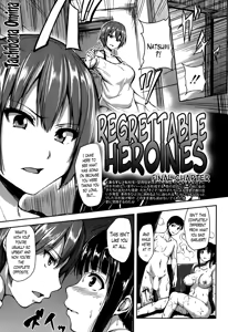 Page 180 of Zannenn na Heroine Tachi | Regrettable Heroines - preview thumbnail
