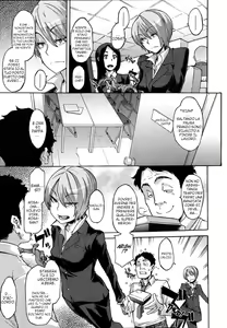 Page 3 of Moroku Gankyou ni - preview thumbnail