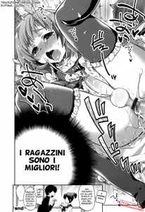 Page 16 of Ore no Maid-kun - my maid boy!! - preview thumbnail