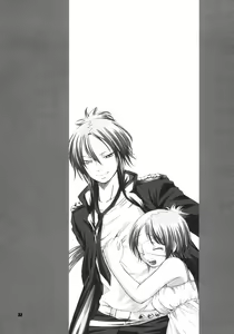 Page 33 of I'm gonna make you XXX - preview thumbnail