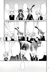 Page 6 of Chiisana Ai no Monogatari - preview thumbnail