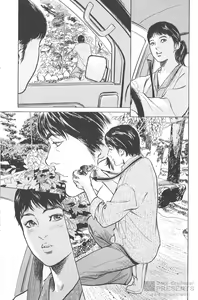 Page 66 of Onegai Suppleman My Pure Lady Vol.16 - preview thumbnail