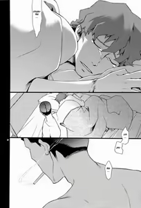 Page 32 of Donna ni Wabi temo Yurushimasen - preview thumbnail