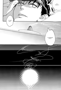 Page 12 of Te wo Tsunaide - preview thumbnail