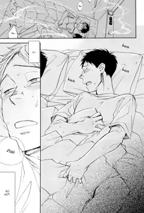 Page 13 of Te wo Tsunaide - preview thumbnail