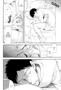 Page 14 of Te wo Tsunaide - preview thumbnail