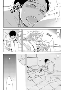 Page 16 of Te wo Tsunaide - preview thumbnail