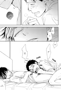 Page 21 of Te wo Tsunaide - preview thumbnail
