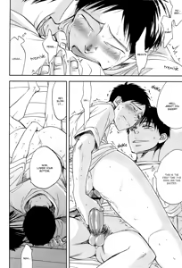 Page 30 of Te wo Tsunaide - preview thumbnail