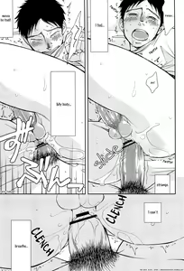 Page 35 of Te wo Tsunaide - preview thumbnail