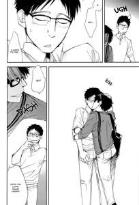 Page 46 of Te wo Tsunaide - preview thumbnail