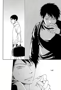 Page 48 of Te wo Tsunaide - preview thumbnail