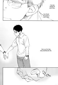 Page 8 of Te wo Tsunaide - preview thumbnail