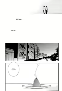 Page 9 of Te wo Tsunaide - preview thumbnail