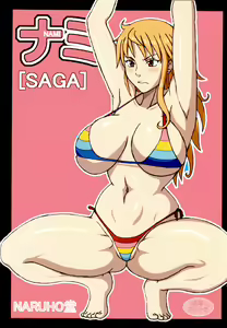 Nami SAGA — hentai manga cover on Fhentai