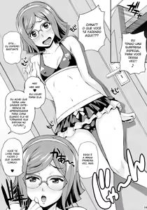 Page 19 of Rinko Mama ga Iyashiteageru - preview thumbnail