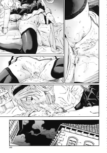 Page 195 of Allargando - preview thumbnail