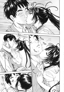 Page 71 of Allargando - preview thumbnail