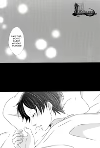 Page 13 of Nagasu Namida no Wake o Ore wa Shiranai Furi shite Soba ni Iru | Pretending not to know the reason for the tears by your side - preview thumbnail