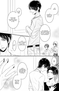 Page 10 of Otona Eren to Heichou Love Me Do - preview thumbnail