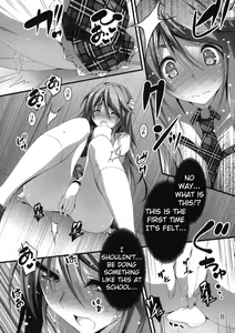 Page 8 of Mutsuki-san Bikun Bikun - preview thumbnail