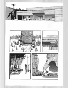Page 15 of Blue Water Splash!! Vol. 6 - preview thumbnail