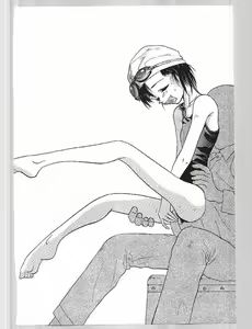 Page 37 of Blue Water Splash!! Vol. 6 - preview thumbnail