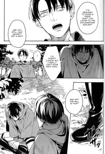 Page 12 of Levi's ass - preview thumbnail