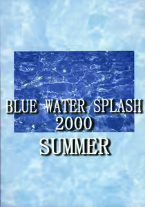 Page 53 of Blue Water Splash!! Vol. 12 - preview thumbnail