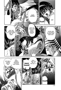 Page 8 of Tomoesen - preview thumbnail