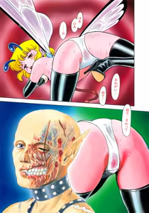 Page 115 of Bondage Fairies - preview thumbnail