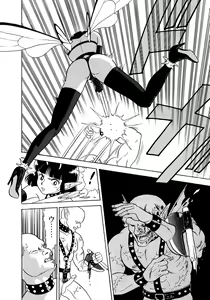 Page 161 of Bondage Fairies - preview thumbnail
