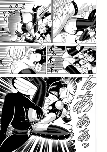 Page 180 of Bondage Fairies - preview thumbnail