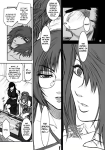 Page 12 of Lucrecia IV - preview thumbnail