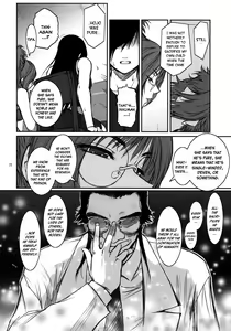 Page 13 of Lucrecia IV - preview thumbnail