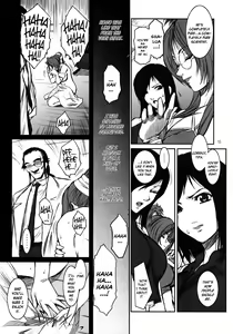 Page 14 of Lucrecia IV - preview thumbnail