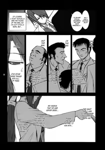 Page 21 of Lucrecia IV - preview thumbnail