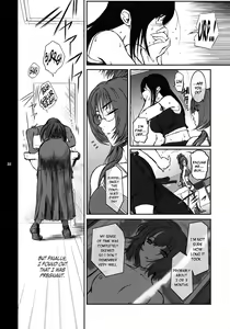 Page 25 of Lucrecia IV - preview thumbnail
