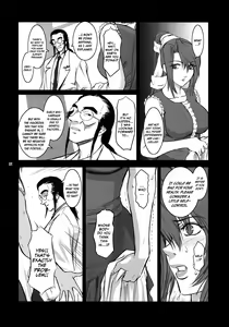 Page 27 of Lucrecia IV - preview thumbnail