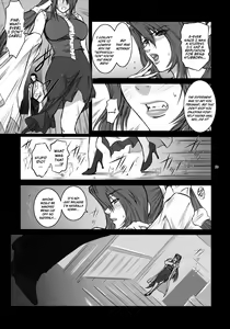 Page 28 of Lucrecia IV - preview thumbnail
