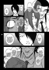 Page 31 of Lucrecia IV - preview thumbnail